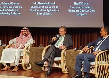 علاء فاروق: البنك المركزي يقود تجربة رائدة للتحول الرقمي في القطاع المصرفي