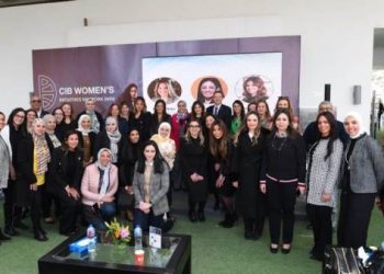 «بنك CIB» يعيد إطلاق شبكة المبادرات النسائية «WIN» لتعزيز قدرات موظفيه