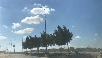 طقس اليوم