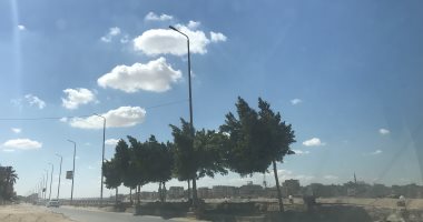 طقس اليوم
