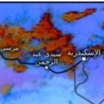 درجات الحرارة اليوم