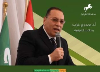 بيطري الشرقية.. إنطلاق الحملة القومية لتحصين الماشية ضد مرض الحمى القلاعية و حمى الوادي المتصدع
