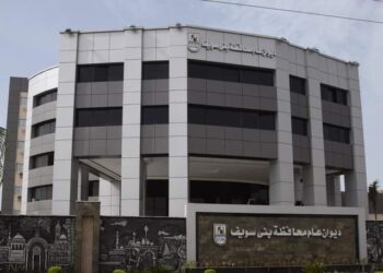 مديرية الطب البيطري ببني سويف.. حملة تحصين ضد الجلد العُقدى وجُدري الضأن