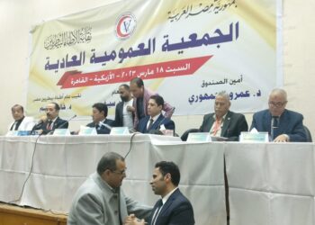 أمين عام البيطريين يستعرض إنجازات النقابة خلال الجمعية العمومية