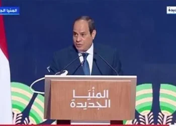 افتتاح المزرعة النموذجية لتربية المواشي بالمنيا