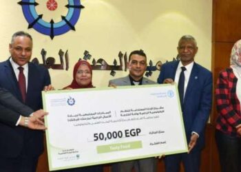 بالتعاون مع الفاو.. تدشين 6 شركات ناشئة في مجال الزراعة بالوادي الجديد