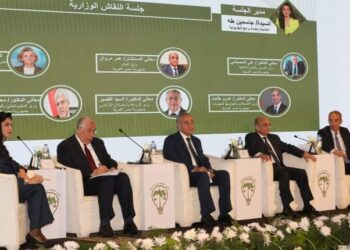 وزير الزراعة.. يشارك في المؤتمر الاقليمي الأول في مجال حماية حقوق الملكية الفكرية