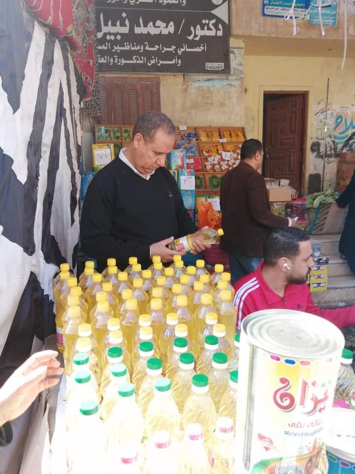 الزراعة
