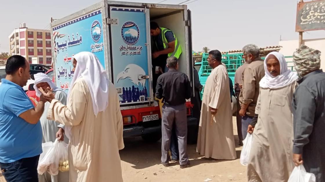 مستقبل وطن يطرح دواجن طازجة بـ100 جنيه في الوادي الجديد