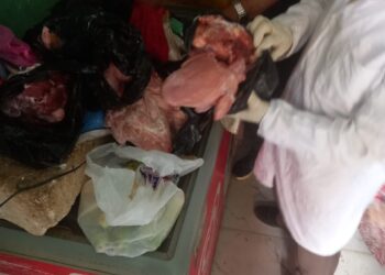 بيطري الغربية: إعدام دواجن منتهية الصلاحية ومصادرة كبدة ولحوم