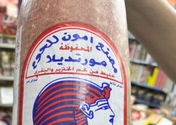 بيطري الأقصر: ضبط مصنعات لحوم خنازير ودواجن مجهولة المصدر