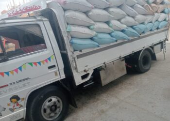 ضبط 300 طن من القمح المهرب بـ3 محافظات قبل استخدامها في المزارع السمكية والأعلاف الحيوانية