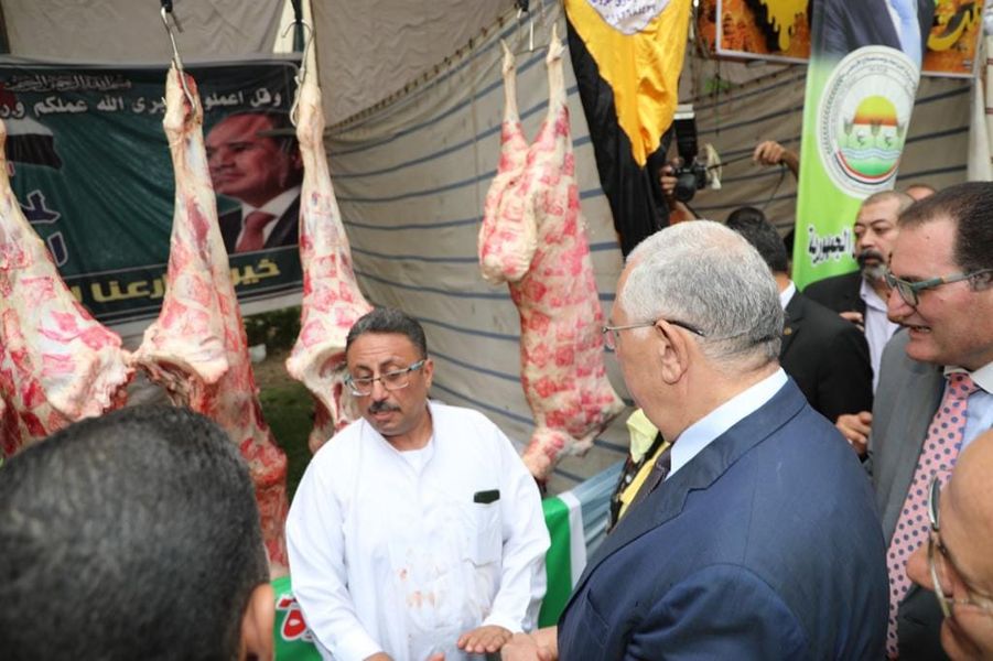 معرض خير مزارعنا لأهالينا