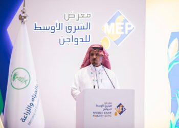 السعودية| انطلاق فعاليات "معرض الشرق الأوسط للدواجن" في دورته الثانية بالرياض