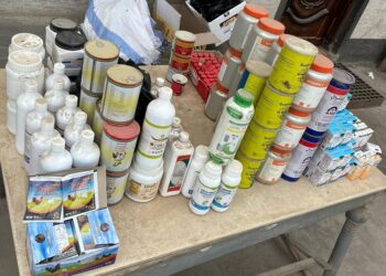 ضبط أدوية بيطرية مجهولة المصدر في الغربية