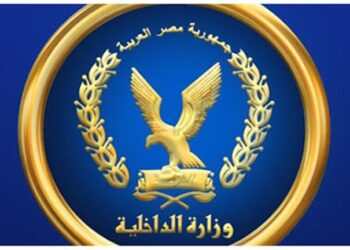 ضبط موظف بالإدارة الزراعية بقويسنا طلب رشوة من ملاك مصنع أعلاف بالمنوفية