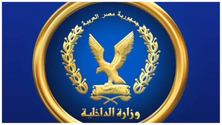 ضبط موظف بالإدارة الزراعية بقويسنا طلب رشوة من ملاك مصنع أعلاف بالمنوفية