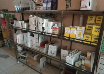 ضبط أدوية بيطرية منتهية الصلاحية ومجهولة المصدر بالغربية