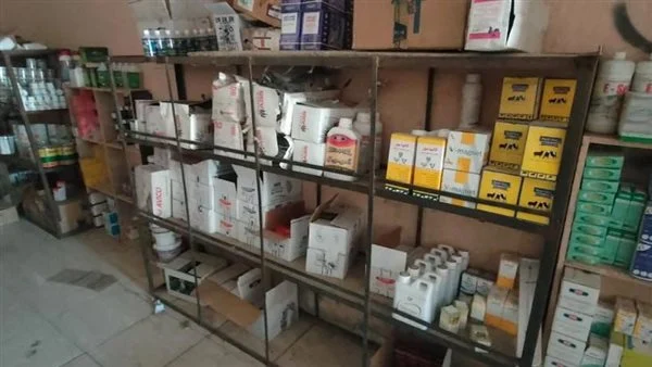 أدوية بيطرية