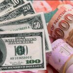أسعار الصرف.. سعر الدولار والعملات العربية والأجنبية اليوم الخميس 7 سبتمبر
