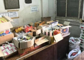 ضبط 109 عبوة أدوية بيطرية منتهية الصلاحية فى " كفرالزيات" بالغربية