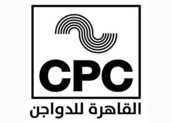 القاهرة للدواجن