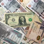 سعر الدولار اليوم