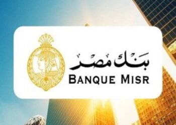 بنك مصر
