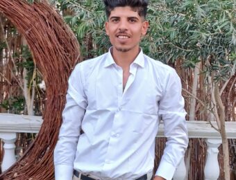 تاجر خامات