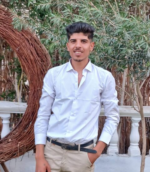 تاجر خامات