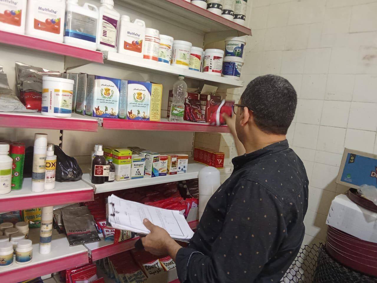 الادوية البيطرية
