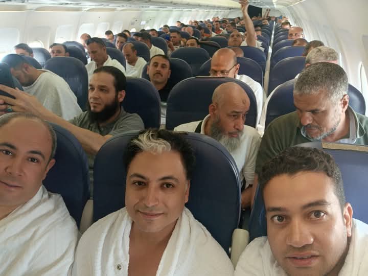 موسم الحج