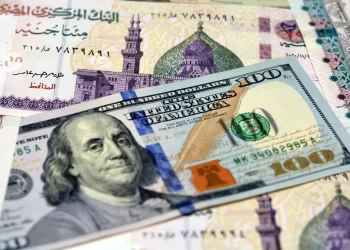 الدولار يتراجع أمام الجنيه في مستهل تعاملات اليوم الإثنين ليسجل 49.68 للشراء