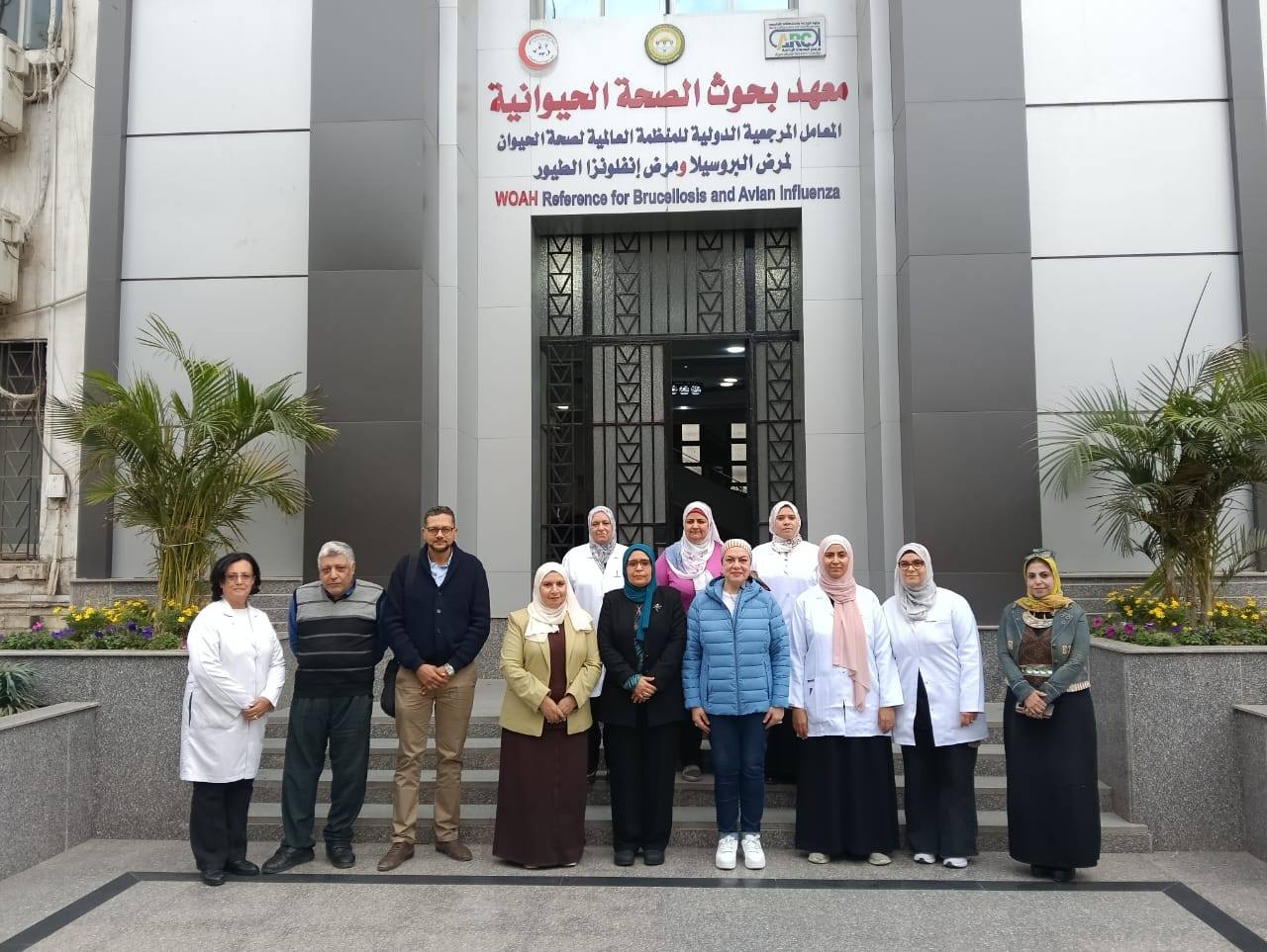 الزراعة تعلن اعتماد "بحوث الصحة الحيوانية" كجهة دولية مانحة لاختبارات الكفاءة المعملية