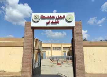 مجزر سمسطا