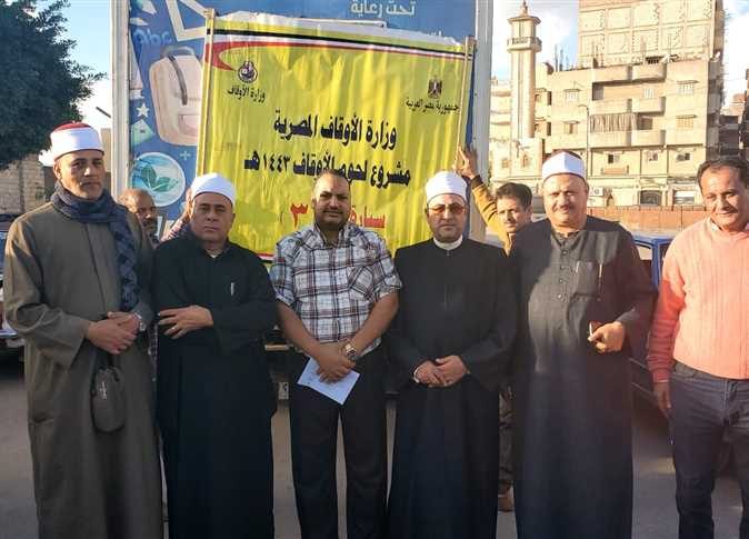 "أوقاف الإسكندرية" تتسلم الدفعة الـ12 من لحوم صكوك الأضاحي