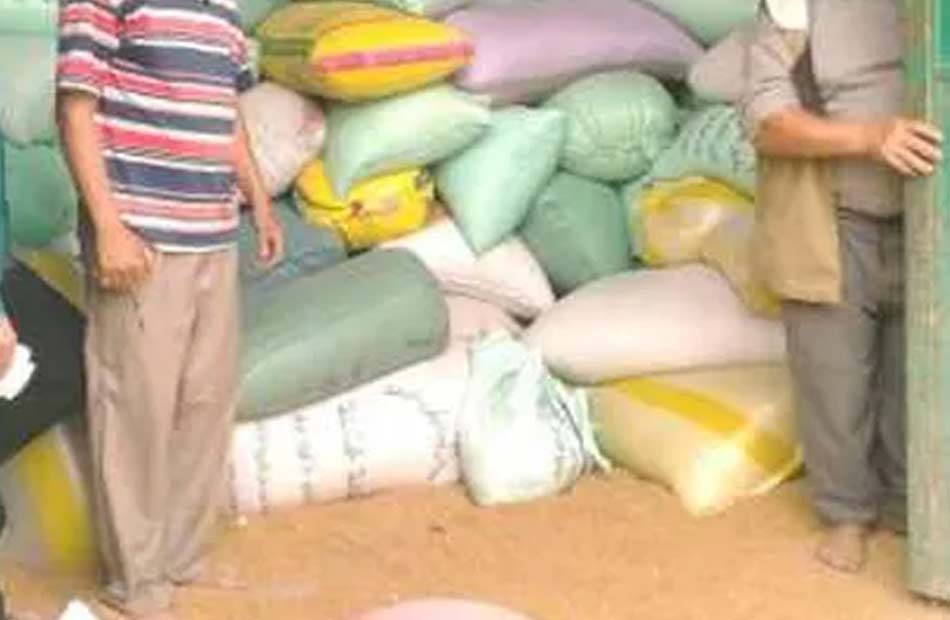 ضبط 250 كيلو قمح مخلوط بعلف حيوانى بمركز بدر فى البحيرة