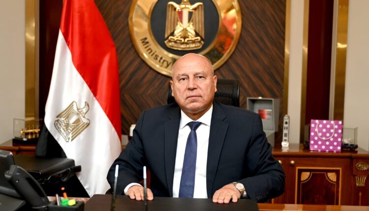 وزارة الصناعة