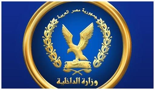 الداخلية تكشف حقيقة قيام شخصين بإدارة «مجزر الدواجن النافقة» في الشرقية