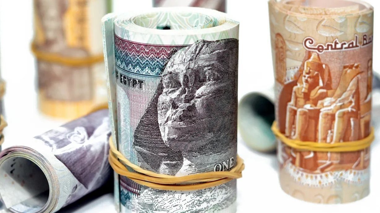 سعر الدولار